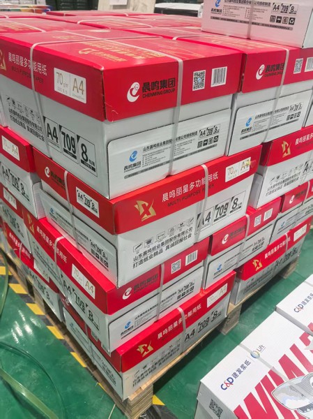 威海靜電復(fù)印紙3