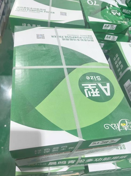 威海靜電復(fù)印紙9